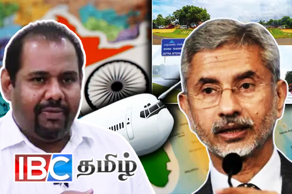 யாழ். பலாலி விமான நிலைய அபிவிருத்தி – எஸ்.ஜெய்சங்கரிடம் கஜேந்திரகுமார் கோரிக்கை