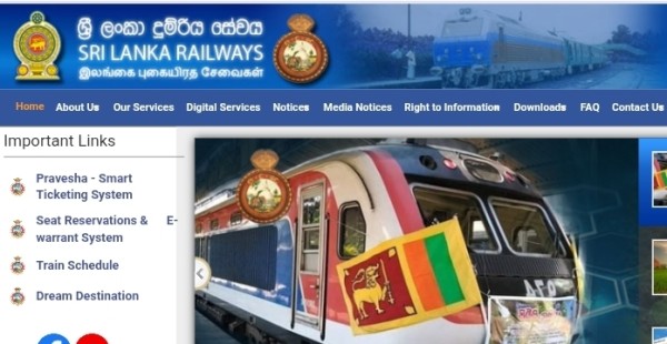 1781489208-screenshot_20260614_172820_chrome image