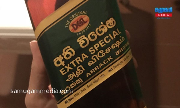 1784785553-1704172781-special-dailyceylon201-1 image