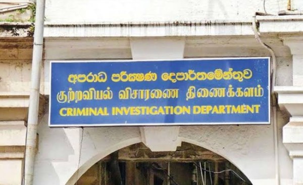 1784785864-cid-1 image