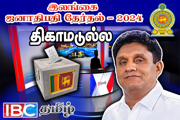 24-66f02284ab6aa